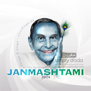 Simply Dada - Gallery - Janmashtami